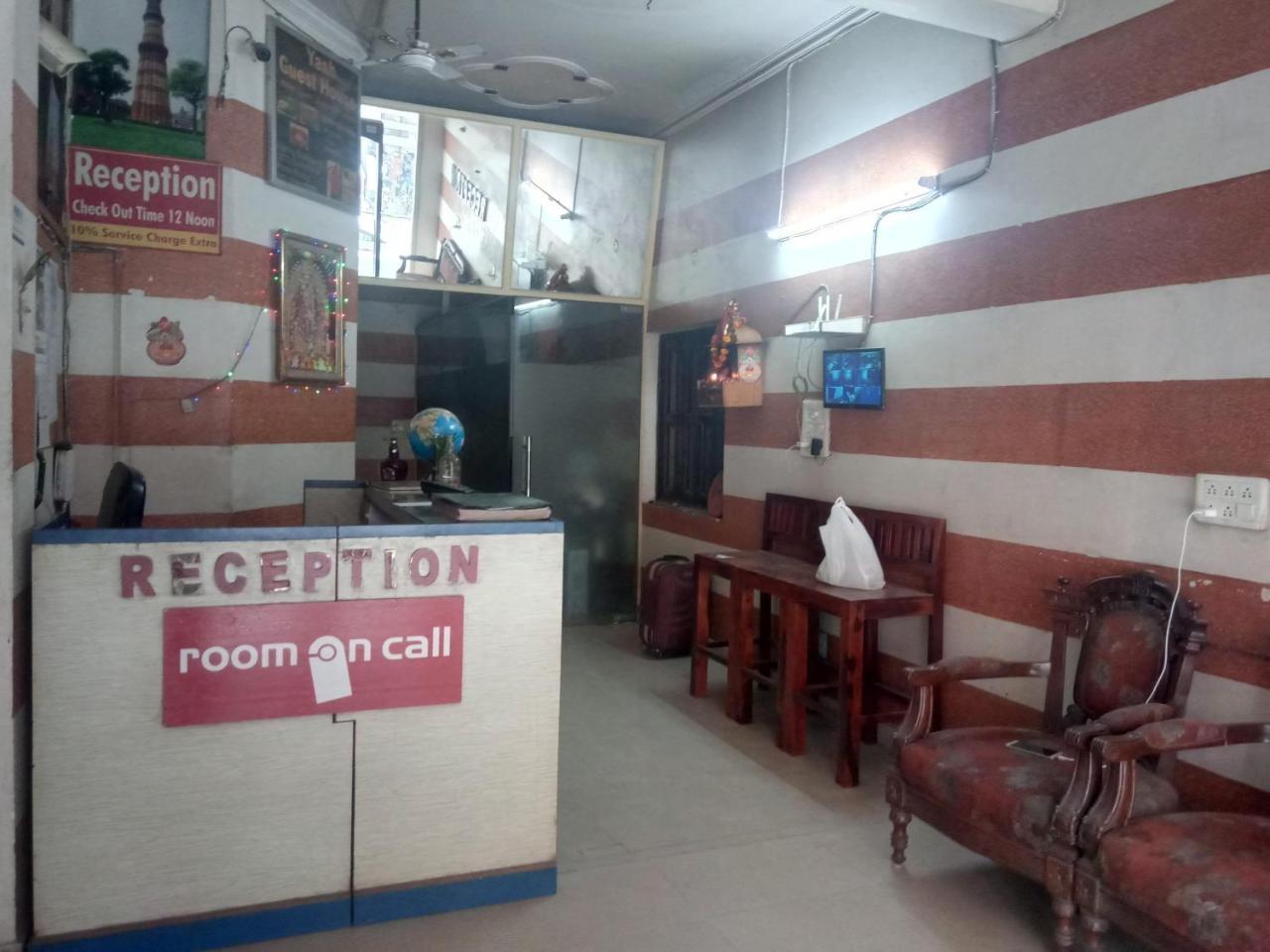 Yash Guest House 01 Minute Walk In Nizamuddin Railway Station Nueva Delhi Exterior foto