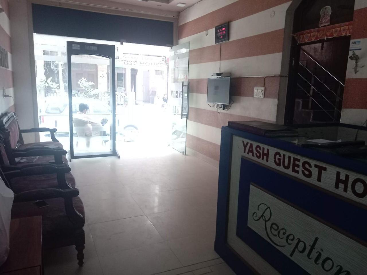Yash Guest House 01 Minute Walk In Nizamuddin Railway Station Nueva Delhi Exterior foto
