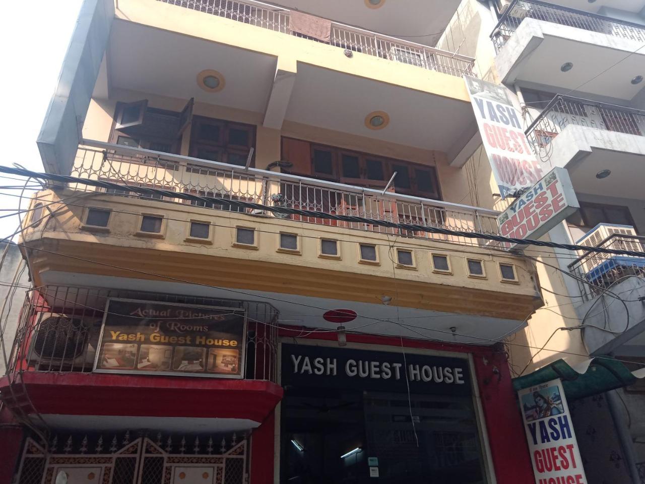 Yash Guest House 01 Minute Walk In Nizamuddin Railway Station Nueva Delhi Exterior foto